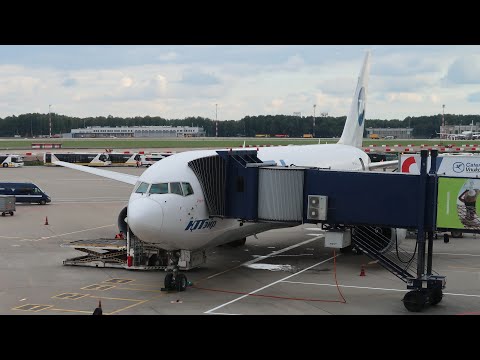 Boeing 767-200 а/к Utair | Рейс Анадырь - Москва