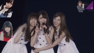 ロマンティックいか焼き
