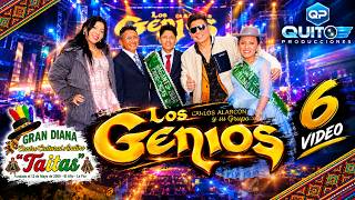 🔥🎶 LOS GENIOS EN VIVO | MIX | GRAN DIANA 16 DE JULIO 2026 | TINKUS TAITAS