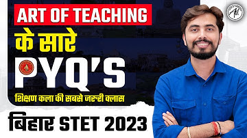 Bihar Stet 2023 || शिक्षण कला : Art Of Teaching Important PYQ By Rohit Vaidwan Sir  ||