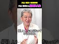 元PRIDE戦士・大山峻護を強くした“憧れ”
