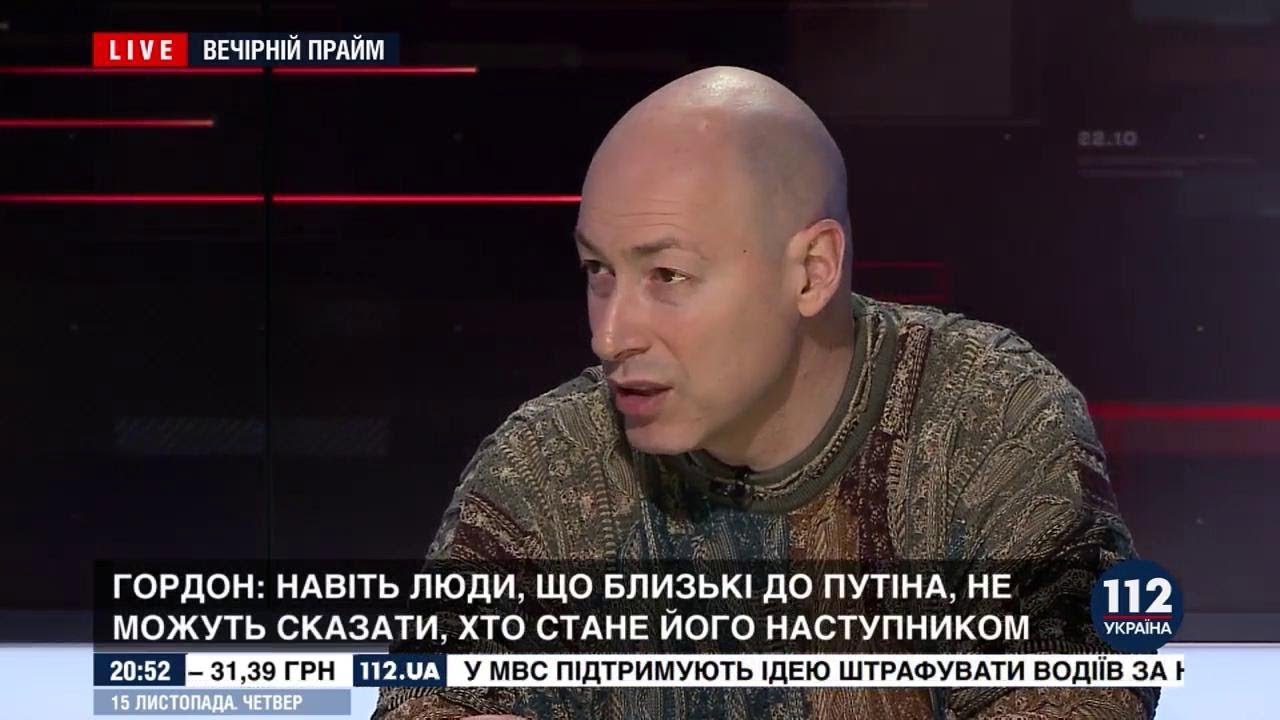 Гордон о возможном преемнике Путина