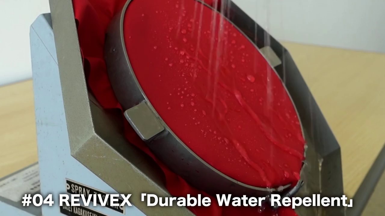 04 REVIVEX「Durable Water Repellent」撥水テスト 