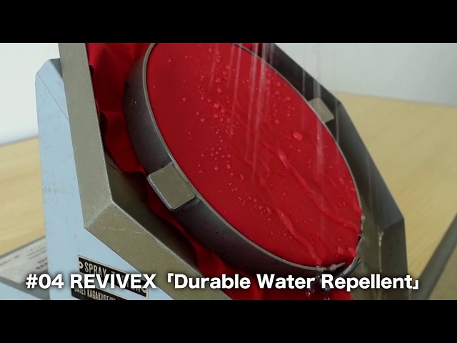 Revivex Durable Water Repellent by GEAR AID 