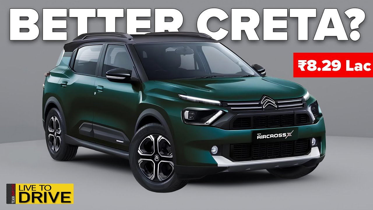 2025 Citroen Aircross X | Official First Look