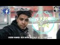 Cheikh Mamou Rohi Khtini Ana Galil Remix By Dj Farid Khenchela 2019 الشيخ مامو روحي أخطيني أنا ڨاليل 