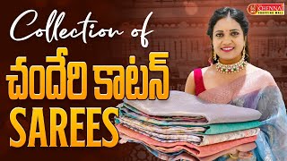Collection of చందేరి కాటన్ Sarees || Chennai Shopping Mall screenshot 4