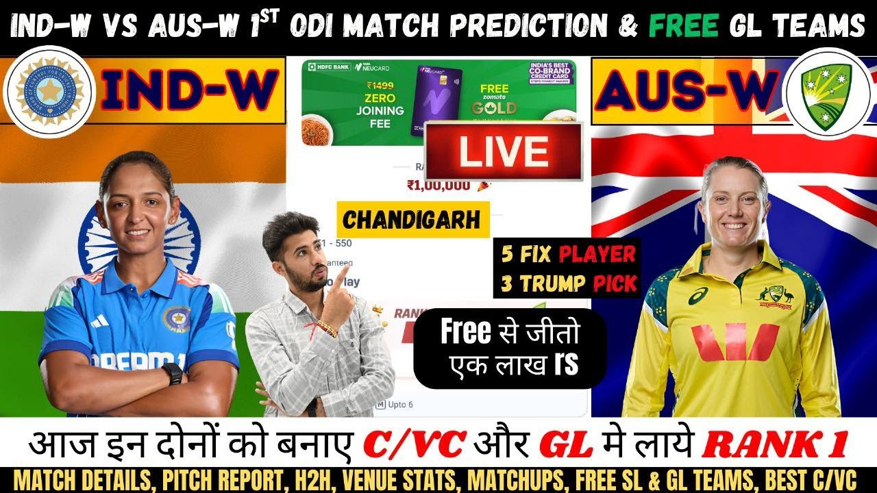 🔴  Live IN-w vs AU-w Dream11, India Women vs Australia Women Match Prediction, Live IND w vs AUS w