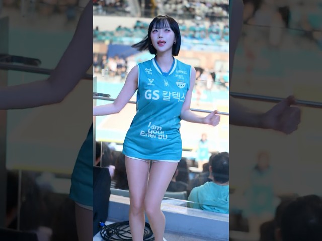 251213#백지혜 #백지혜치어리더 #v리그 #kovo #gs칼텍스서울kixx #치어리더 #cheerleader #fancam #직캠