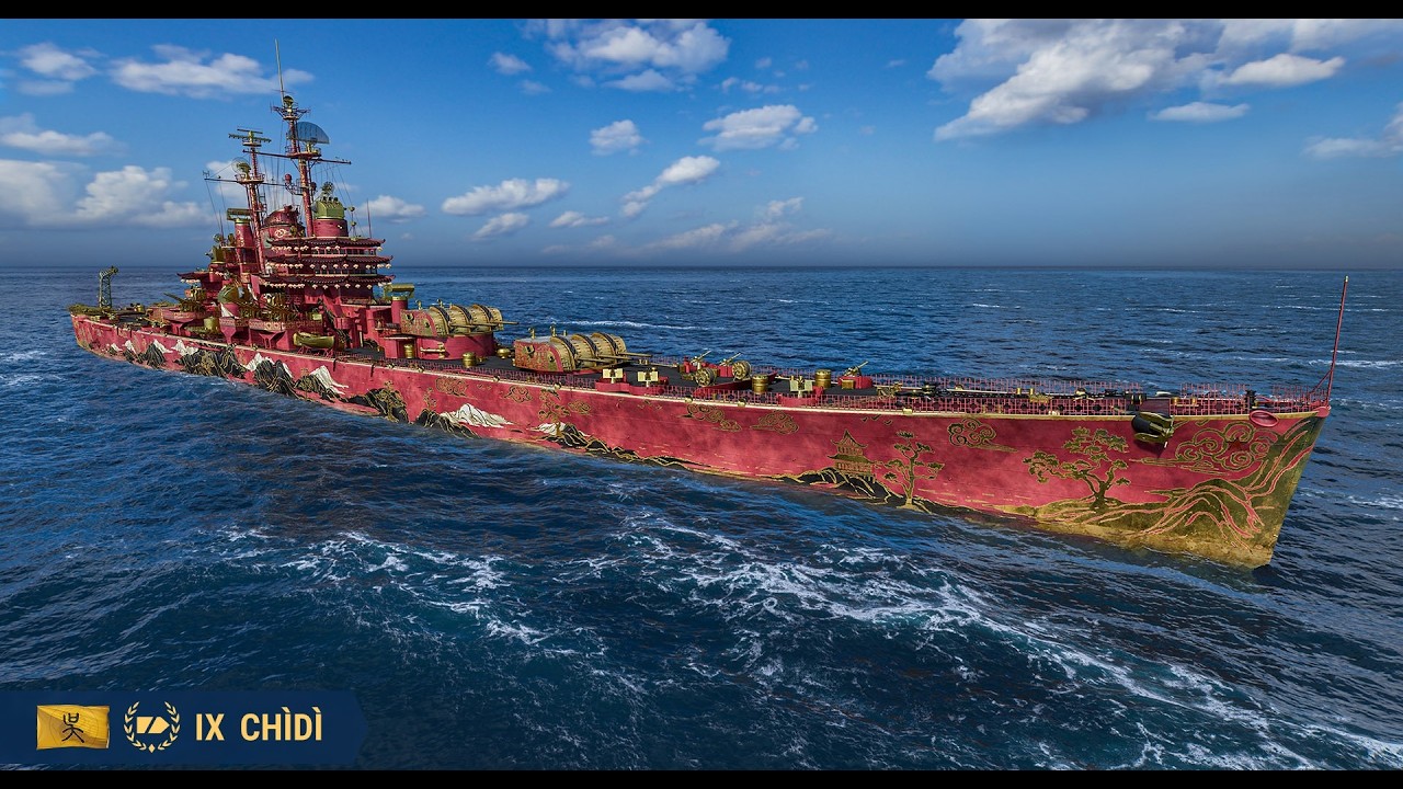 Не первое китайское выжигание — Chìdì (Чиди).