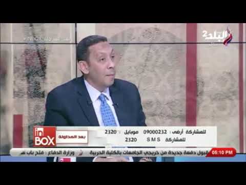 ما هو دور أتحاد الشاغلين إذا امتنع احد المستأجرين عن دفع الصيانة
