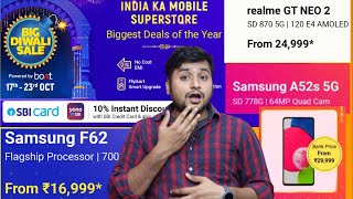 Flipkart Big Diwali Sale 2021 | Top 7 smartphone offers in Tamil #flipkartbigdiwalisale2021