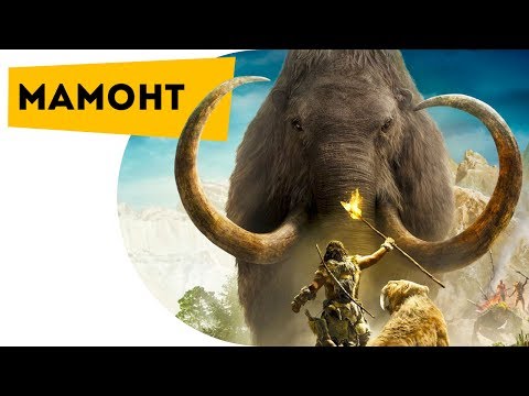 The most interesting facts about the incredible extinct animals for kids | About mammoths