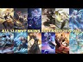 ALL 12 FMVP SKINS RELEASED 2019 2025 | HONOR OF KINGS