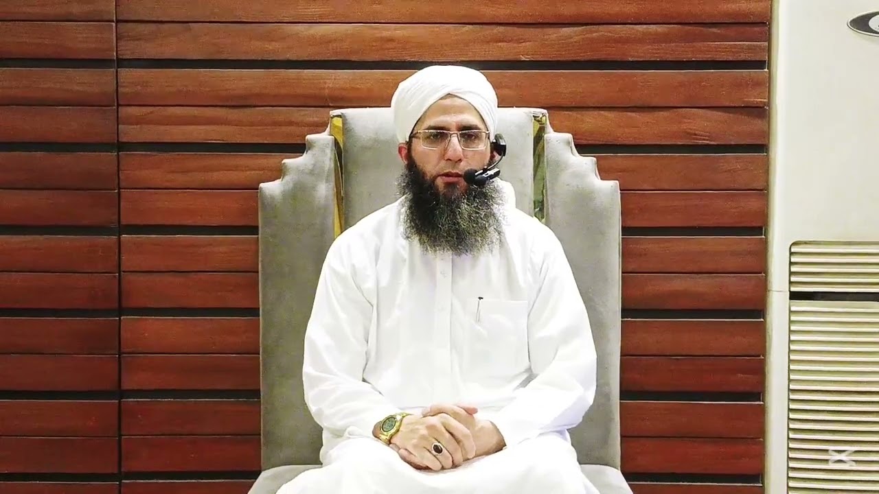 MUFTI MUHAMMAD AHMAD Sb 16 May BEYAN [استغفار اور رزق کی فراخی] ♥️🥹♥️