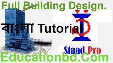 Staad ProTutorial Part|| A 1 || Draw a Frame by Structure Wizard.
