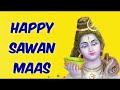 shravan somvar status| Happy shravan somvar whatsapp status 2021 | shravan mass status #shots #2021
