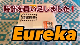 Hamilton「カーキ フィールド マーフオート」の開封動画
