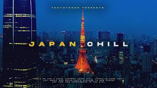 lost in japan 🍣 soft jazz lofi screenshot 5