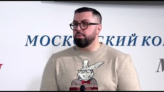Александр Ионов уточнил разницу между иноагентом и экстремистом