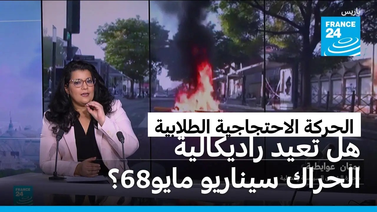 ������ �������� �� ����� ���� ��� �� ���� ���������� ��������
 - نشر قبل 23 دقيقة
