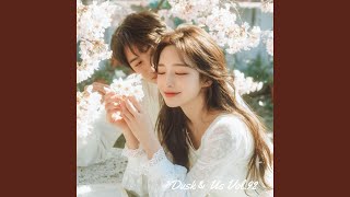 Call Me Back Tonight - DuskandUs