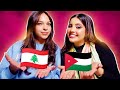 الفرق بين اللهجة الاردنية و اللبنانية مع يارا