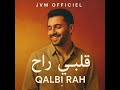 A warm and joyful Arabic love song. Just a teaser — full version coming soon. #raï #pop #jvm #hit