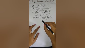 9th Maths Chapter 3 Example 3.23 Samacheer State board Tamil English medium