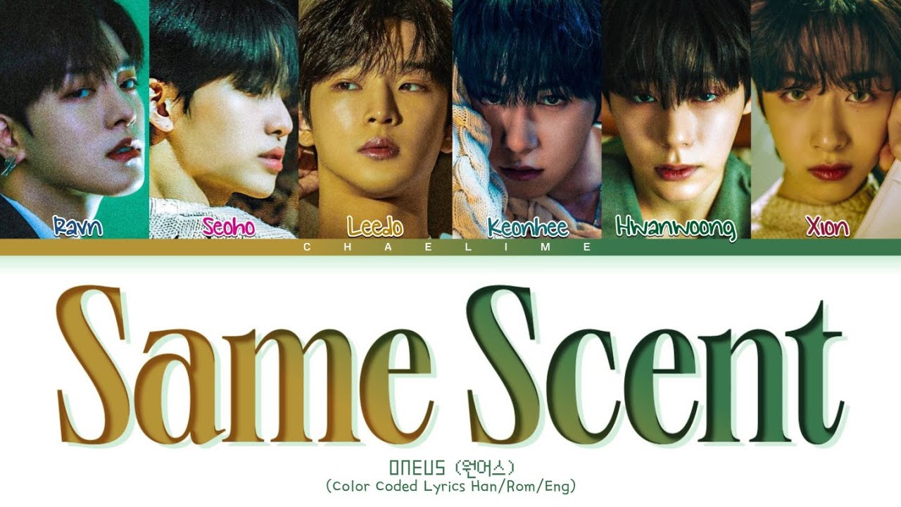 Oneus same scent