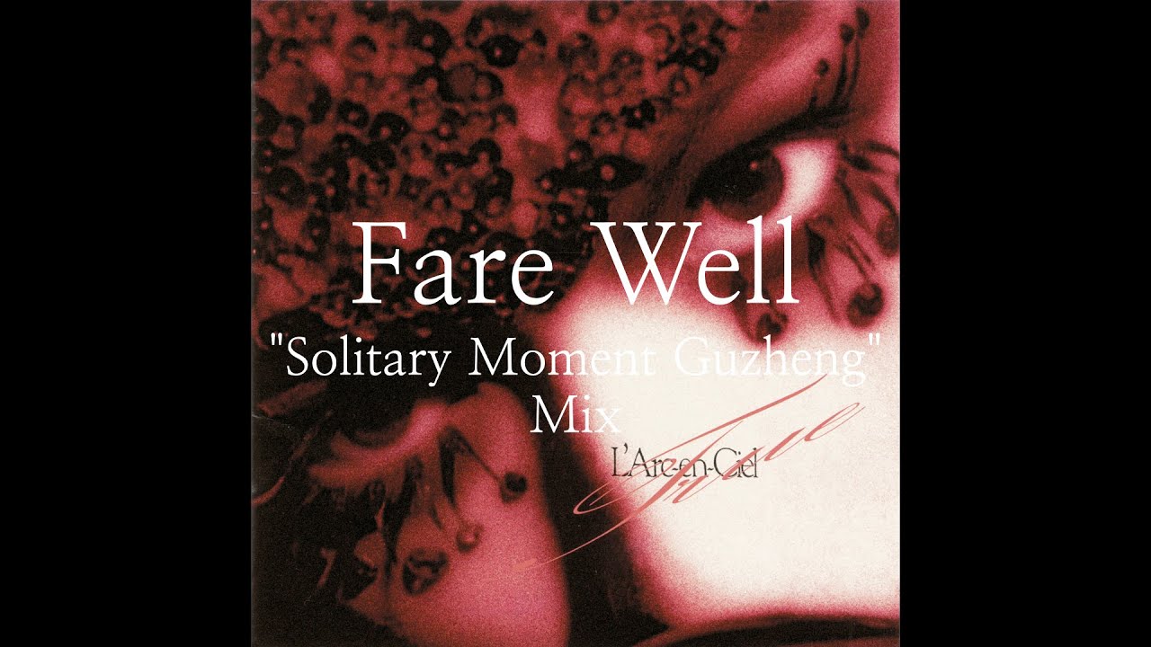 Fare Well