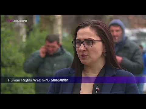 საინფორმაციო გამოშვება News (19.01.2018)