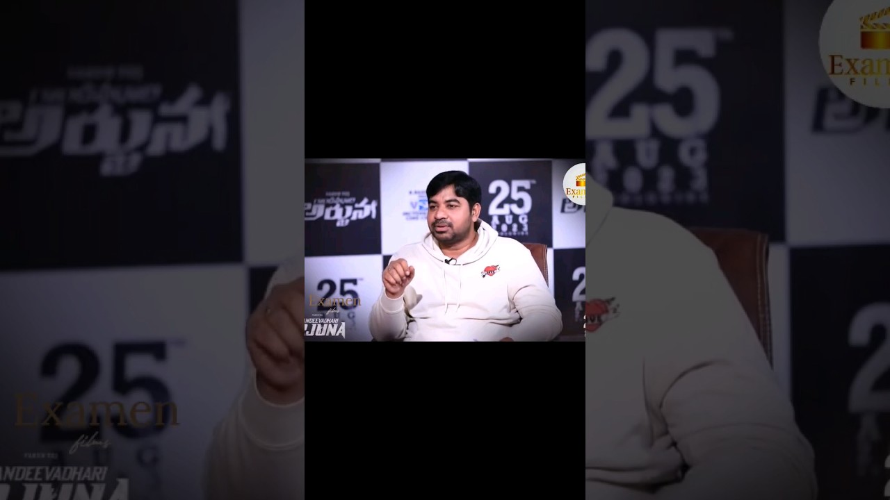 Gandeevadhari Arjuna Fun Interview With Abhinav Gomatam | Varun Tej | Praveen Sattaru | SakshiVaidya