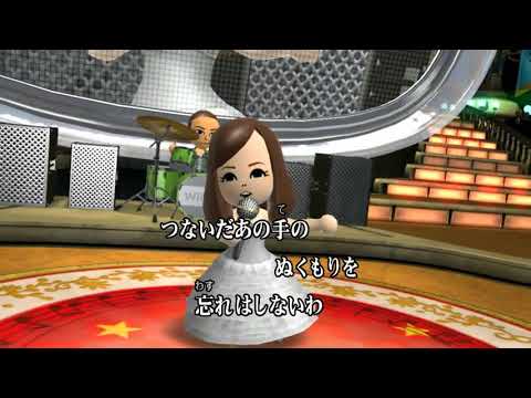 264ﾘｸ曲🌸　バス・ストップ2  保科有里　cover🎤koza！