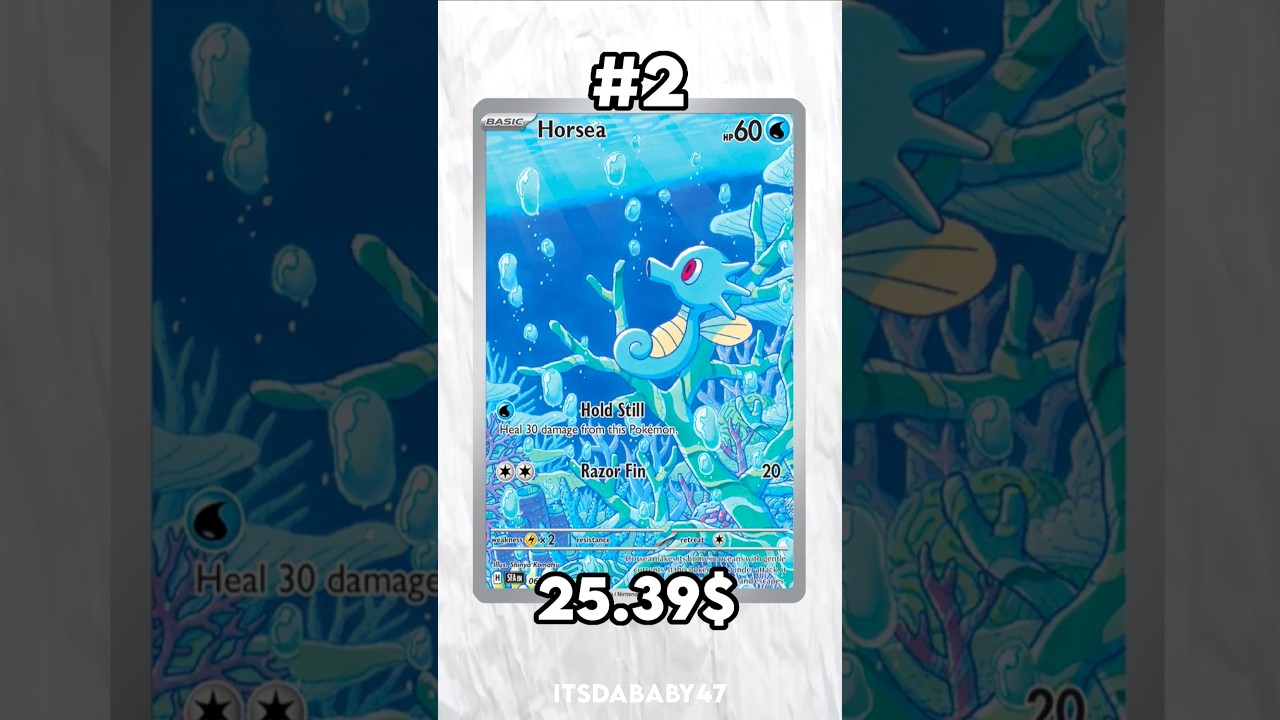 Top 5 Most Horsea Cards