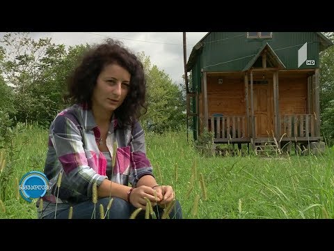 რუბრიკა „ქალების ქისა“  წარმატებული მეწარმე  ქალი გურიიდან - ახდენილი ოცნება