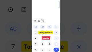 Today gold rate and wastage calculation in tamil #gold #goldratetoday