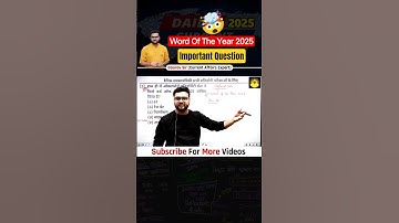 all competitive exam important questions❓kumar gaurav sir #gauravsirtalks #gauravsir #kumargauravsir