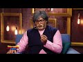 Amitabh Bachchan Piku MAD Spoof Feat Suresh Menon - Bollywood I Kauns