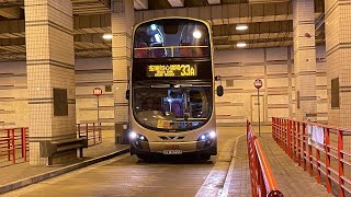 Download Lagu KMB 33A 旺角（柏景灣）→荃灣（如心廣場）［全程］ MP3