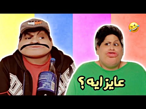 لما يجيلكم ضيوف في البيت ام ابراهيم