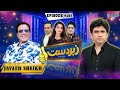Zabardast with Wasi Shah & Jawed Sheikh | Episode 107 | August 31, 2024 | Neo News