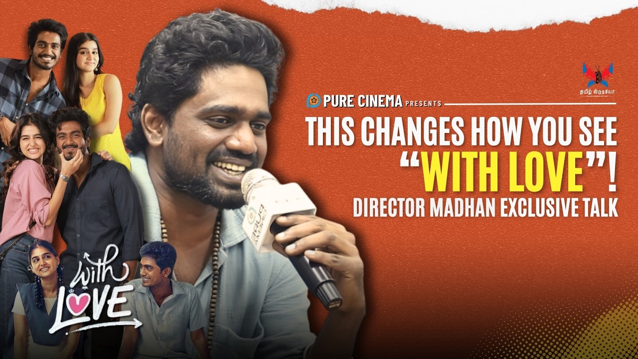 ЭТО МЕНЯЕТ ВАШЕ ВОСПРИЯТИЕ #слюбовью | ЭКСКЛЮЗИВНОЕ РАЗГОВОР С РЕЖИССЕРОМ МАДХАНОМ | #чистоекино