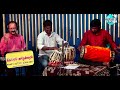 Sangeetha Jaathi Mullai | Kadhal Oviyam | Ilaiyaraaja | SPB | Rhythms of Raja - Episode 27