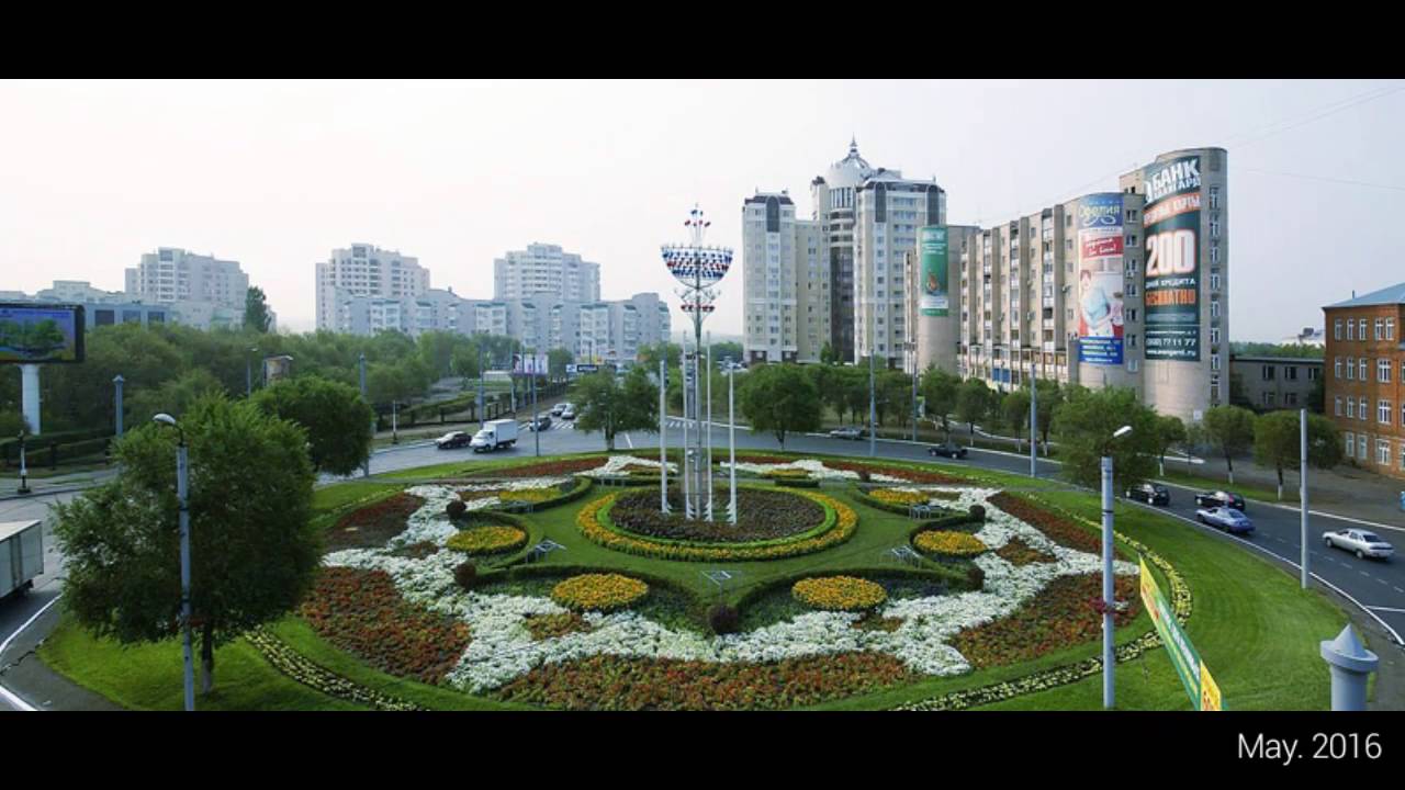 Оренбург Реальные Фото