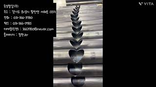 레이저+절곡+파이프레이저+로링+모형 가공업체