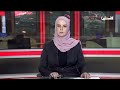 ترامب يعلن دعمه الكامل والشامل لنتنياهو في الانتخابات الاسرائيلية