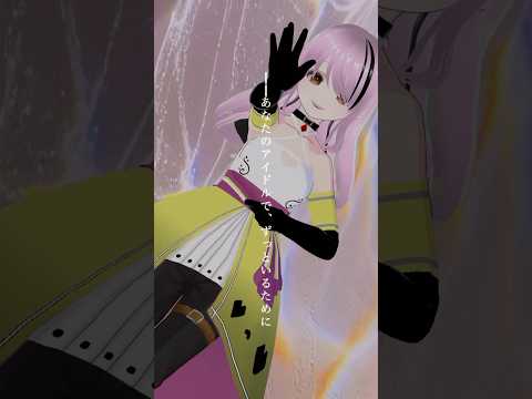 揃いも揃って What you gonna say? #Bのリベンジ / B小町・大石昌良　原キーで #歌ってみた #Vtuber