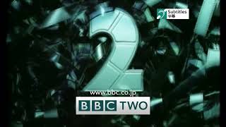 Bbc Two Japan - Centenary Ident 2016-2018
