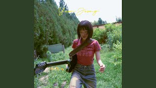 About Time (Inst.) (시간에 대하여 (Inst.))